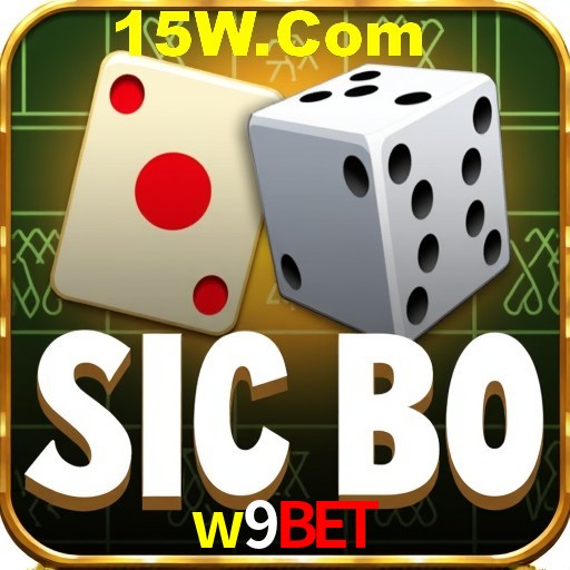 Security Systems w9bet